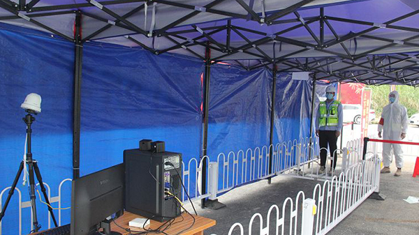 午夜福利精品视频