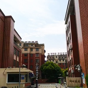 同心花园高档住宅午夜福利精品视频